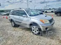 2004 Toyota RAV4 photo