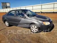 2004 KIA Spectra photo