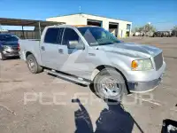 2004 Ford F-150 фото