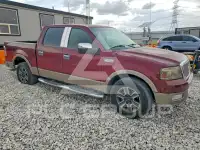 2004 Ford F-150 фото