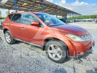2005 Nissan MURANO фото