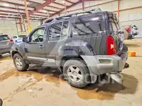 2005 Nissan XTERRA фото