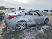 2005 Nissan 350Z фото