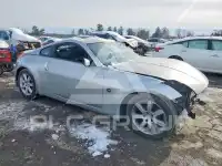2005 Nissan 350Z фото