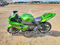 2005 Kawasaki Ninja900 фото