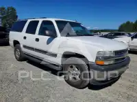 2005 Chevrolet Suburan фото
