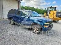 2005 Chevrolet Suburan фото