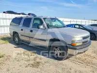 2005 Chevrolet Suburan photo