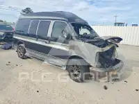 2005 Chevrolet Express фото