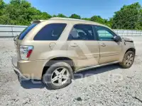 2005 Chevrolet Equinox фото
