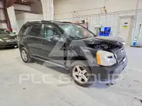 2005 Chevrolet Equinox photo