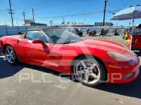 2005 Chevrolet Corvette фото