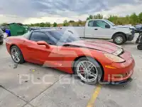 2005 Chevrolet Corvette photo