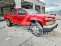 2005 Chevrolet Colorado фото