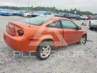 2005 Chevrolet Cobalt photo
