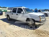 2005 Chevrolet Silverado photo