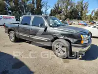 2005 Chevrolet Silverado фото