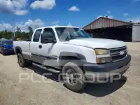 2005 Chevrolet Silverado photo