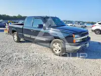 2005 Chevrolet Silverado photo