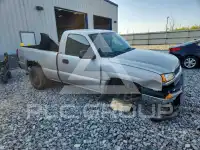 2005 Chevrolet Silverado photo