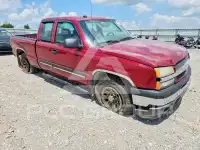2005 Chevrolet Silverado фото