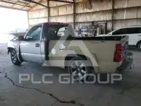 2005 Chevrolet Silverado photo