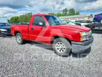 2005 Chevrolet Silverado фото