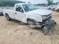 2005 Chevrolet Silverado photo