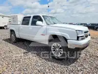 2005 Chevrolet Silverado photo