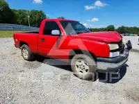 2005 Chevrolet Silverado фото