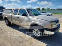 2005 Chevrolet Silverado photo