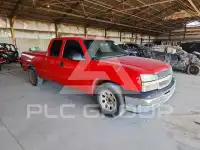 2005 Chevrolet Silverado фото