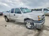 2005 Chevrolet Silverado photo