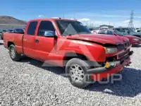 2005 Chevrolet Silverado photo