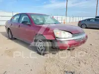 2005 Chevrolet Malibu фото