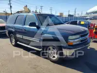 2005 Chevrolet Tahoe фото