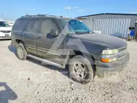 2005 Chevrolet Tahoe фото