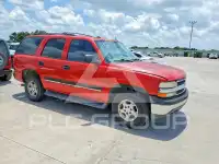 2005 Chevrolet Tahoe фото
