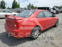 2005 Honda CIVIC photo