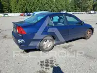 2005 Honda CIVIC photo