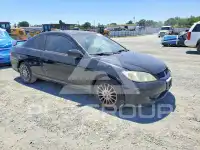 2005 Honda CIVIC photo