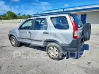 2005 Honda CR-V photo