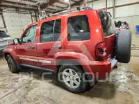 2005 Jeep LIBERTY photo