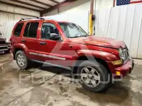 2005 Jeep LIBERTY photo