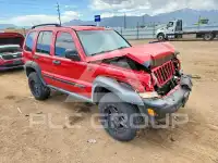 2005 Jeep LIBERTY фото