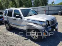 2005 Jeep LIBERTY photo