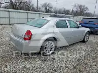 2005 Chrysler 300 фото