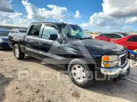 2005 GMC 1500 фото