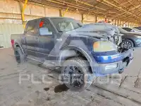 2005 Ford F-150 фото