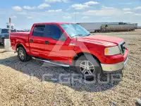2005 Ford F-150 фото